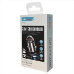 فندکی ماشین meacces cr-85